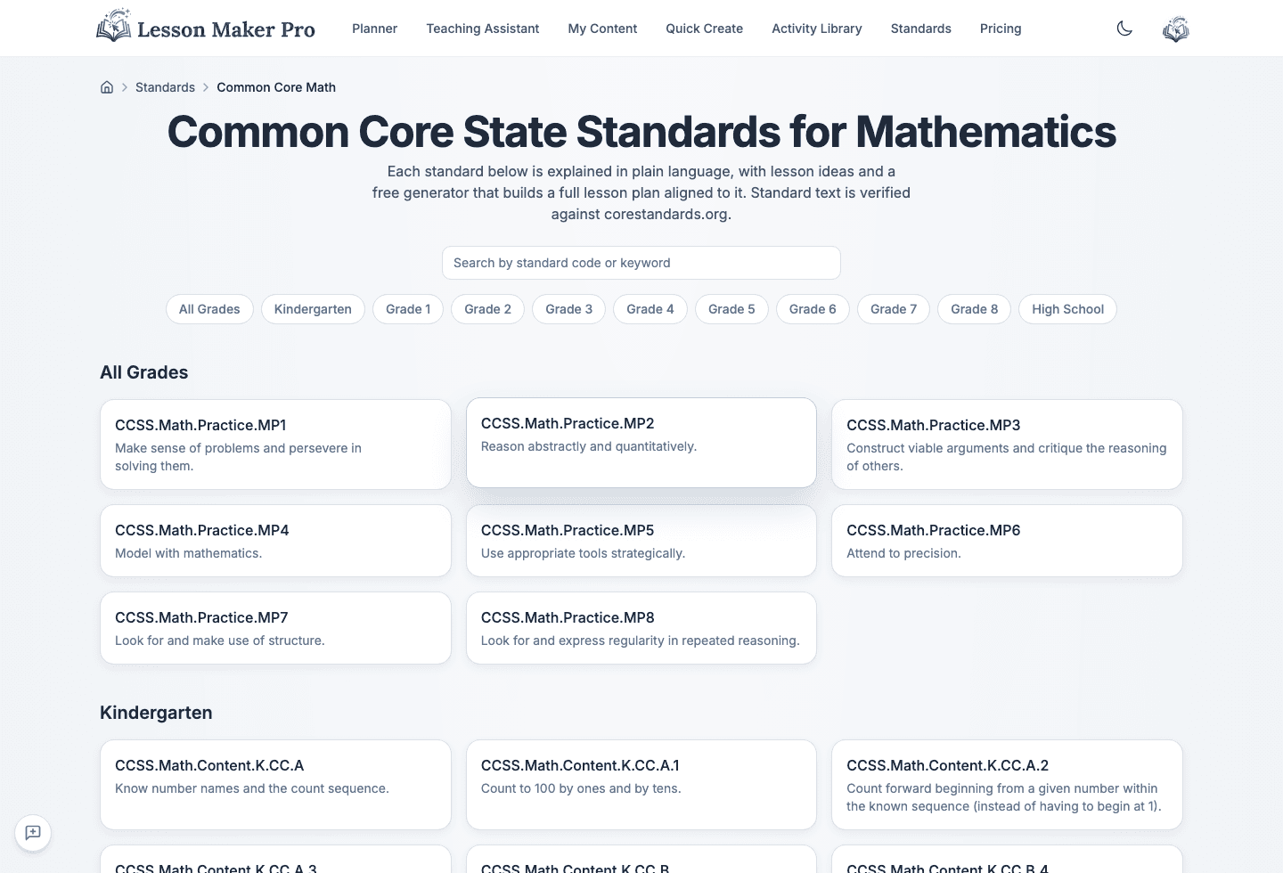 Browsing Common Core math standards by grade with search and real standard codes